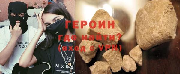 mix Бронницы